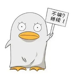 影迷头像二