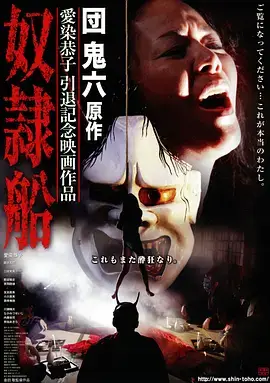 三十七号病房 韩剧剧照