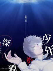 一起来破案 综艺现场